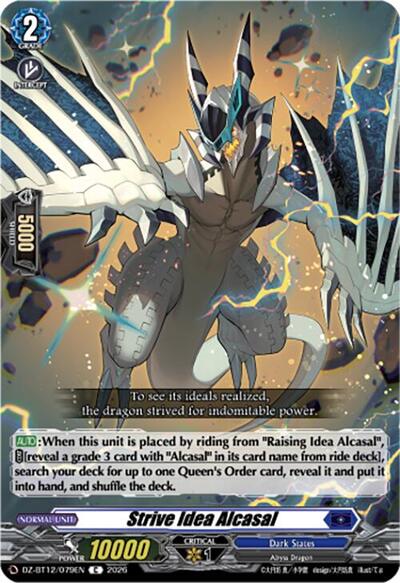 Strive Idea Alcasal [D-Format] DZ-BT12/079EN
