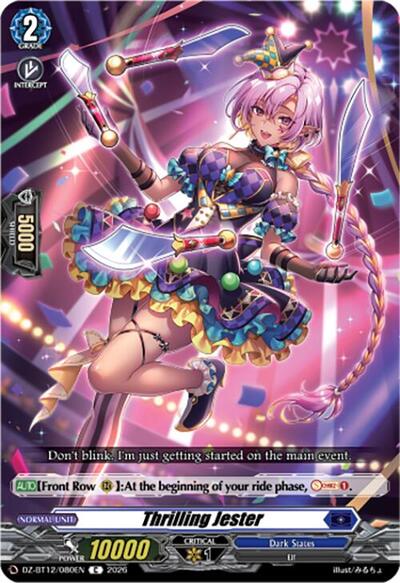 Thrilling Jester [D-Format] DZ-BT12/080EN