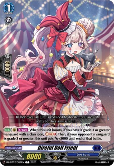 Direful Doll Friedl [D-Format] DZ-BT12/081EN