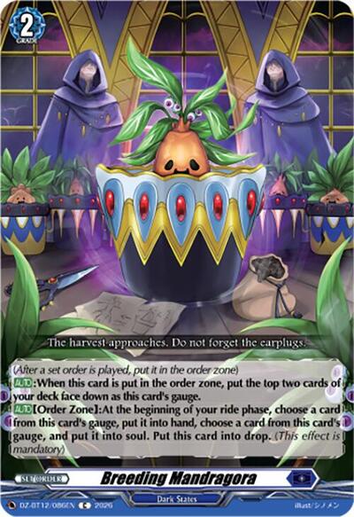 Breeding Mandragora [D-Format] DZ-BT12/086EN