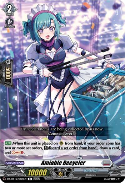 Amiable Recycler [D-Format] DZ-BT12/088EN