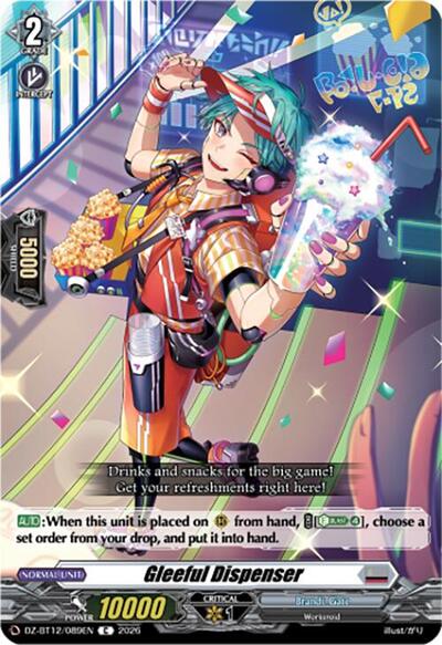 Gleeful Dispenser [D-Format] DZ-BT12/089EN