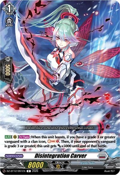 Disintegration Carver [D-Format] DZ-BT12/091EN