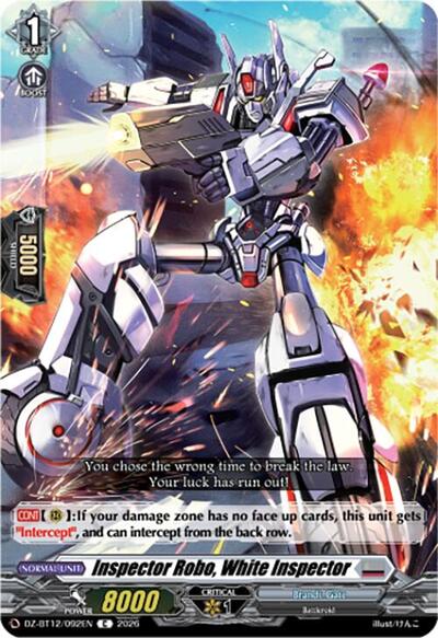 Inspector Robo, White Inspector [D-Format] DZ-BT12/092EN