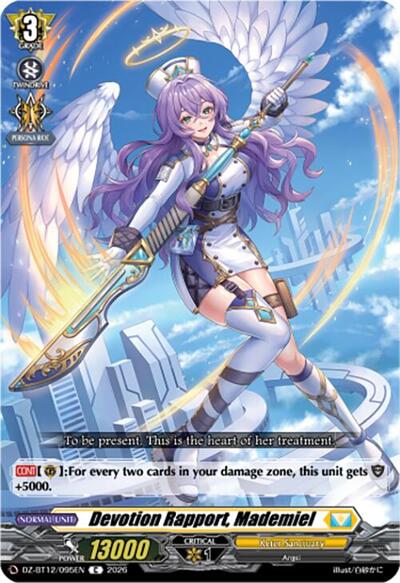 Devotion Rapport, Mademiel [D-Format] DZ-BT12/095EN
