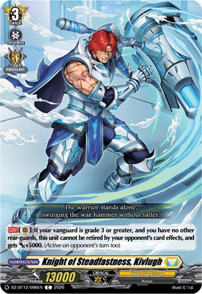 Knight of Steadfastness, Kivlugh [D-Format] DZ-BT12/096EN