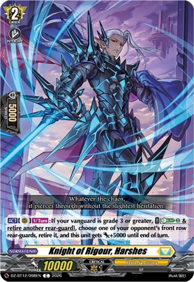 Knight of Rigour, Harshes [D-Format] DZ-BT12/098EN