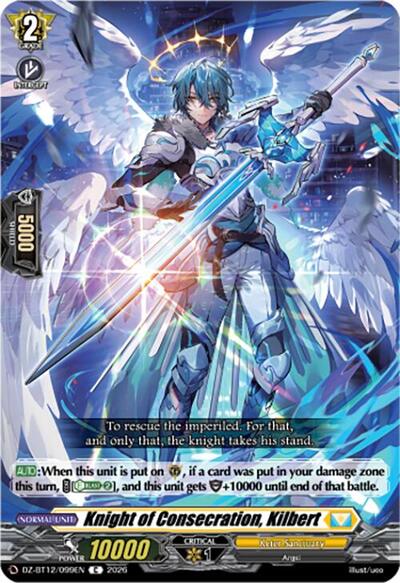 Knight of Consecration, Kilbert [D-Format] DZ-BT12/099EN