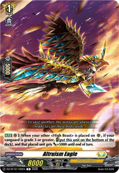 Altruism Eagle [D-Format] DZ-BT12/100EN
