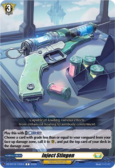 Inject Stingen [D-Format] DZ-BT12/103EN