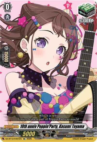 10th anniv Poppin'Party, Kasumi Toyama [D-Format] DZ-BT12/EX01EN