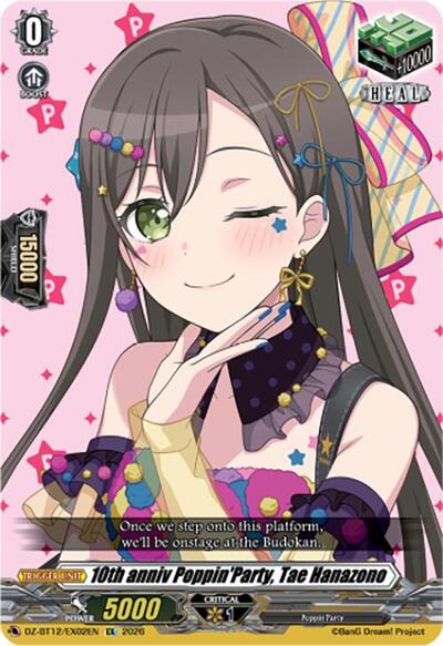 10th anniv Poppin'Party, Tae Hanazono [D-Format] DZ-BT12/EX02EN
