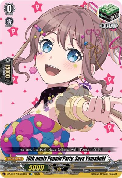 10th anniv Poppin'Party, Saya Yamabuki [D-Format] DZ-BT12/EX04EN