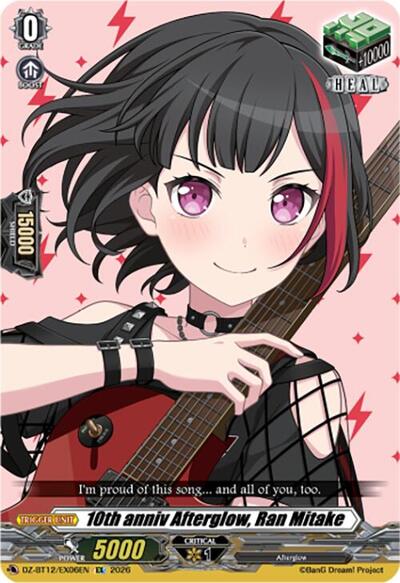 10th anniv Afterglow, Ran Mitake [D-Format] DZ-BT12/EX06EN