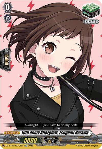10th anniv Afterglow, Tsugumi Hazawa [D-Format] DZ-BT12/EX10EN