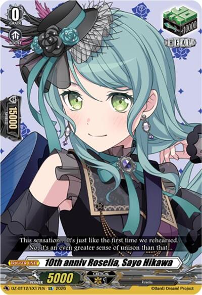 10th anniv Roselia, Sayo Hikawa [D-Format] DZ-BT12/EX17EN