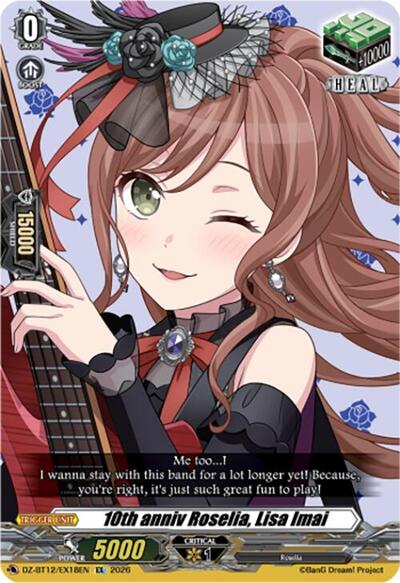 10th anniv Roselia, Lisa Imai [D-Format] DZ-BT12/EX18EN