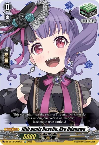 10th anniv Roselia, Ako Udagawa [D-Format] DZ-BT12/EX19EN