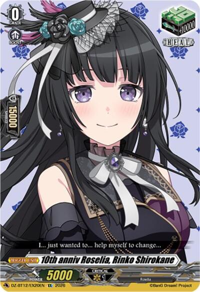 10th anniv Roselia, Rinko Shirokane [D-Format] DZ-BT12/EX20EN
