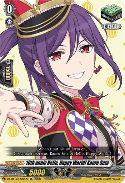 10th anniv Hello, Happy World! Kaoru Seta [D-Format] DZ-BT12/EX22EN