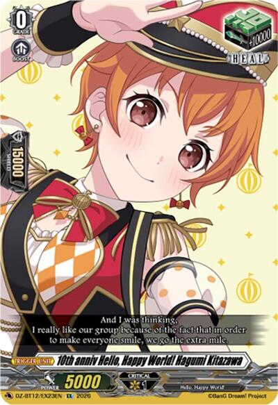 10th anniv Hello, Happy World! Hagumi Kitazawa [D-Format] DZ-BT12/EX23EN