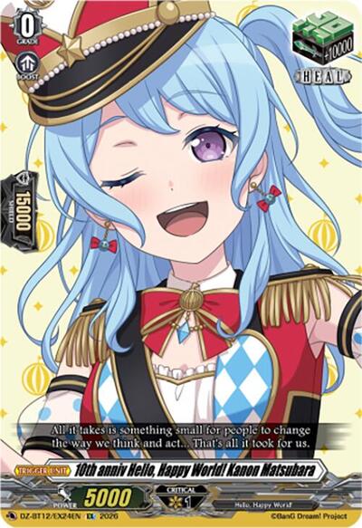 10th anniv Hello, Happy World! Kanon Matsubara [D-Format] DZ-BT12/EX24EN