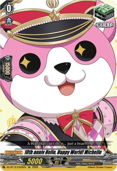 10th anniv Hello, Happy World! Michelle [D-Format] DZ-BT12/EX25EN