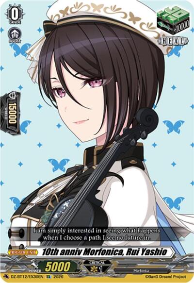 10th anniv Morfonica, Rui Yashio [D-Format] DZ-BT12/EX30EN