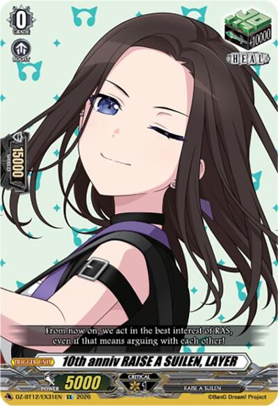 10th anniv RAISE A SUILEN, LAYER [D-Format] DZ-BT12/EX31EN