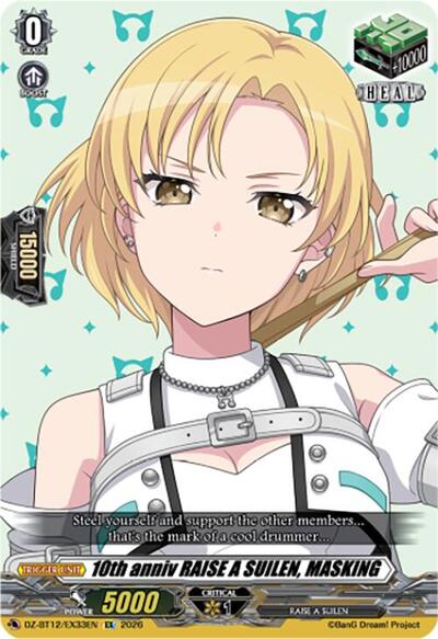 10th anniv RAISE A SUILEN, MASKING [D-Format] DZ-BT12/EX33EN