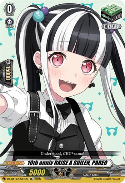 10th anniv RAISE A SUILEN, PAREO [D-Format] DZ-BT12/EX34EN