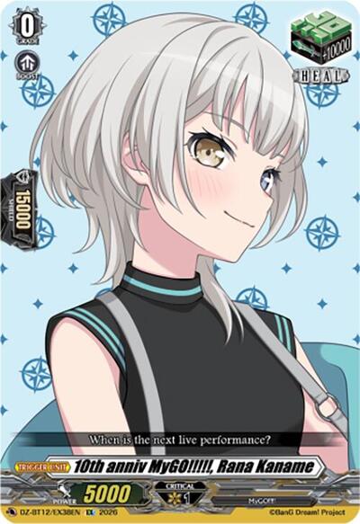 10th anniv MyGO!!!!!, Rana Kaname [D-Format] DZ-BT12/EX38EN