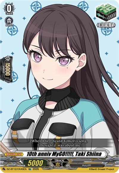 10th anniv MyGO!!!!!, Taki Shiina [D-Format] DZ-BT12/EX40EN