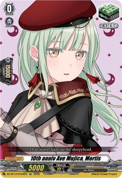 10th anniv Ave Mujica, Mortis [D-Format] DZ-BT12/EX42EN