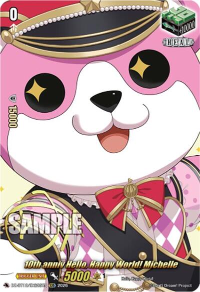 10th anniv Hello, Happy World! Michelle [D-Format] DZ-BT12/EXS25EN