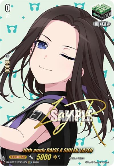 10th anniv RAISE A SUILEN, LAYER [D-Format] DZ-BT12/EXS31EN