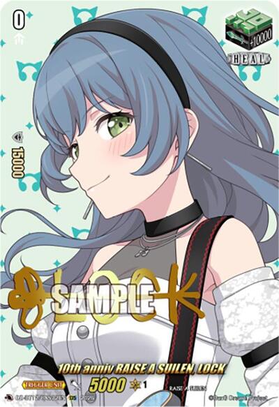 10th anniv RAISE A SUILEN, LOCK [D-Format] DZ-BT12/EXS32EN