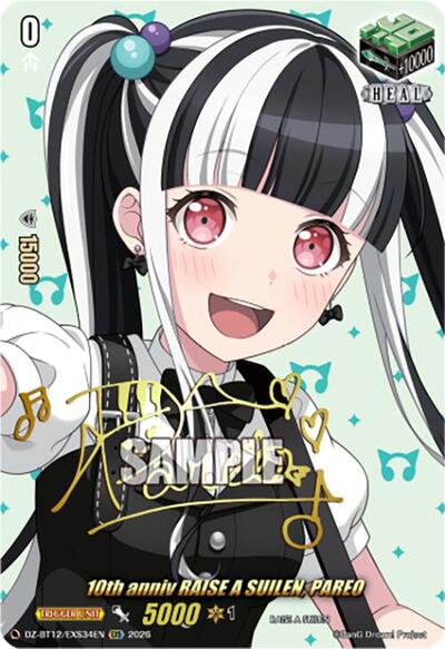 10th anniv RAISE A SUILEN, PAREO [D-Format] DZ-BT12/EXS34EN