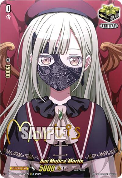 Ave Mujica, Mortis [D-Format] DZ-BT12/EXS52EN