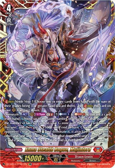 Enma Stealth Rogue, Mujinlord [D-Format] DZ-BT12/FFR01EN
