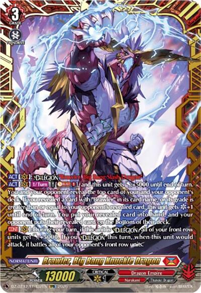 Brawler, Big Bang Knuckle Dragon [D-Format] DZ-BT12/FFR02EN