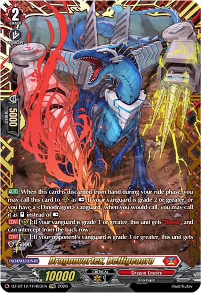 Dragonvortex, Belligeacro [D-Format] DZ-BT12/FFR03EN