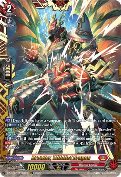 Brawler, Wildfist Dragon [D-Format] DZ-BT12/FFR04EN