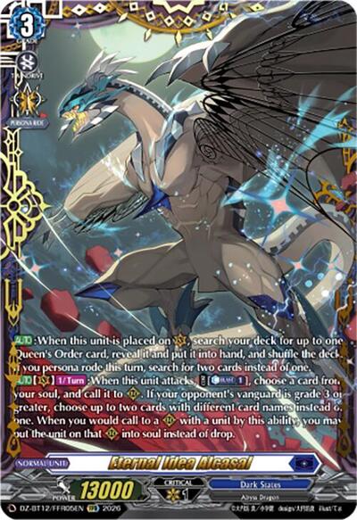 Eternal Idea, Alcasal [D-Format] DZ-BT12/FFR05EN