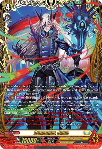 Draganger, Ogma [D-Format] DZ-BT12/FFR11EN