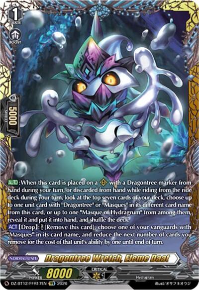 Dragontree Wretch, Eleme Daat [D-Format] DZ-BT12/FFR17EN