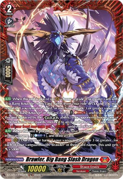 Brawler, Big Bang Slash Dragon [D-Format] DZ-BT12/FR02EN
