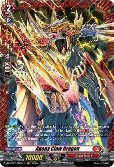 Agony Claw Dragon [D-Format] DZ-BT12/FR05EN