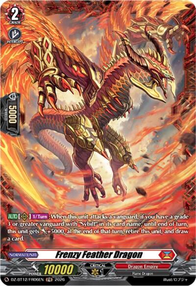 Frenzy Feather Dragon [D-Format] DZ-BT12/FR06EN