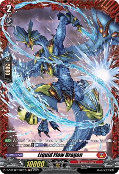 Liquid Flow Dragon [D-Format] DZ-BT12/FR07EN
